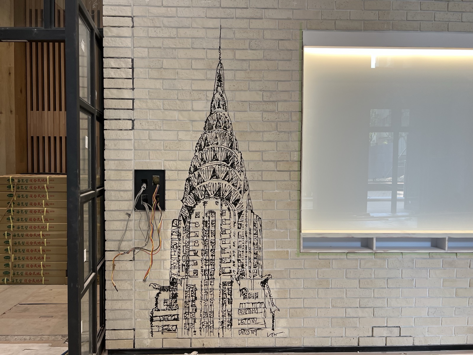 Image 14 — Library growth chart — giraffe 5' 11" × 4' 3"