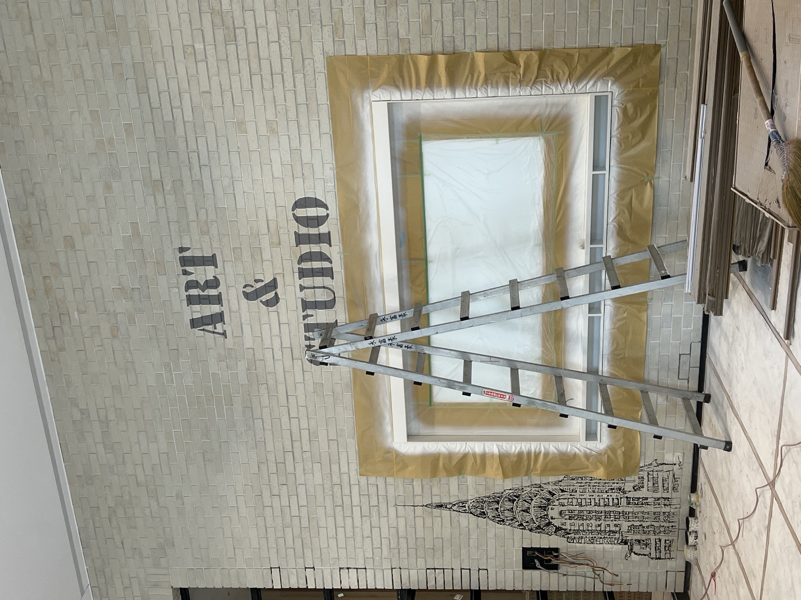 Image 5 — Library growth chart — giraffe 5' 11" × 4' 3"